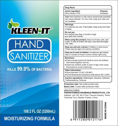 3200 mL Label (Label 18)
